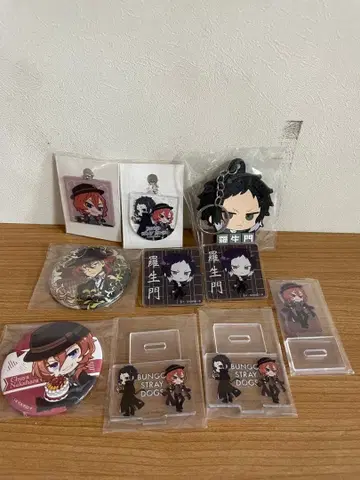 10점! 문호 스트레이독스 굿즈 묶음 판매 아쿠타가와 츄야