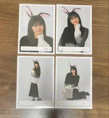 야마자키 텐 토끼 귀 코디 컴프