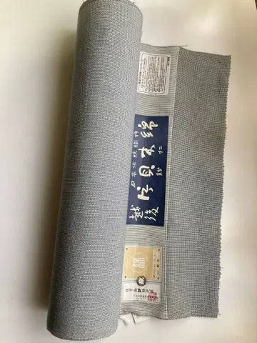 카타카이 목화 면 100% 옷감 그레이 12.5m