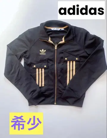 [ 레어 ] adidas 아디다스 저지 자수 빅 로고