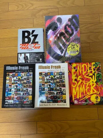 B'z LIVE GYM 팜플렛