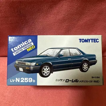 토미카 리미티드 빈티지 네오 닛산 로렐 메달리스트 (91년식)
