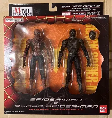 반다이 무비 리얼라이제이션 스파이더맨 & 블랙 스파이더맨