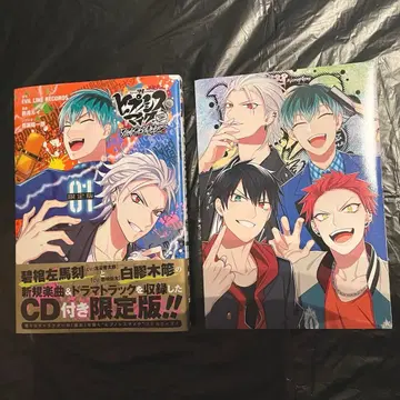 [새상품] 히프노시스 마이크 Dawn Of Divisions 1권 한정판