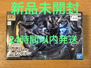 새상품 HG 건담 자간 [ 기동전사 건담 철혈의 오펀스 울즈 헌트 ]