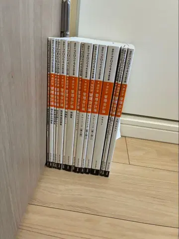 2024년도 TAC 공인회계사 텍스트