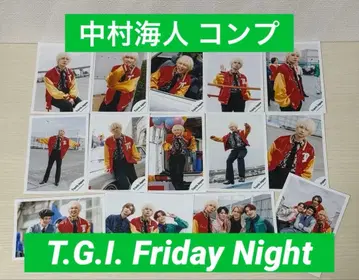 나카무라 카이토 공식 사진 T.G.I. Friday Night