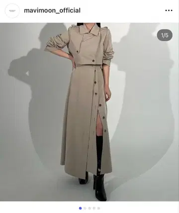 mavimoon 베이지 트렌치코트 상하의 세트