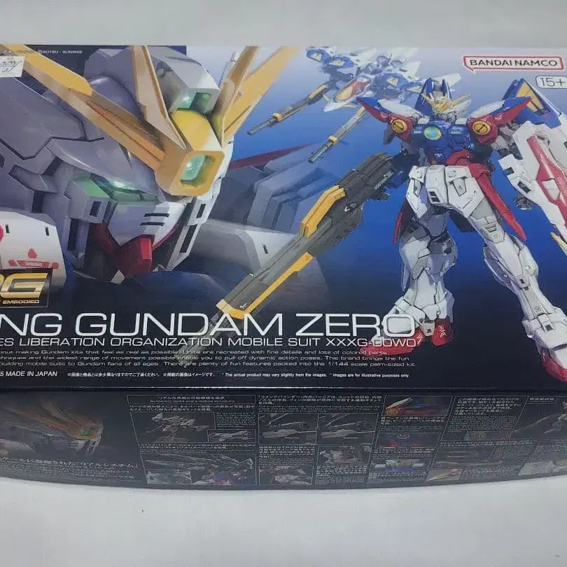 1번째 상품 이미지