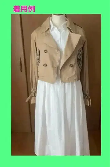 미착용 MOUSSY 롱 원피스 화이트 마우지 원피스 화이트