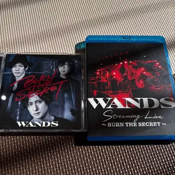 WANDS BURN THE SECRET 2세트