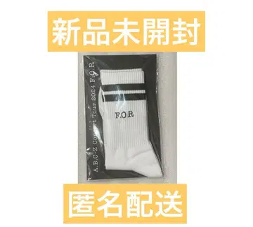 A.B.C-Z 양말 라이브 Concert Tour 2024 F.O.R