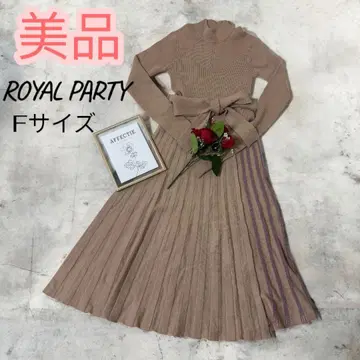 새상품급 ROYAL PARTY 니트 롱 원피스 F 사이즈 베이지