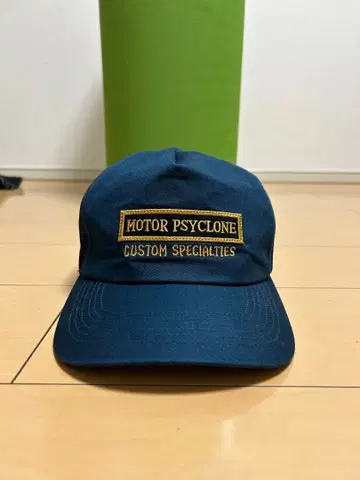 FREEWHEELERS MOTOR PSYCLONE MESH TRUCKER