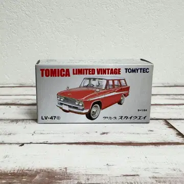 토미카 리미티드 빈티지 프린스 스카이웨이 LV-47c