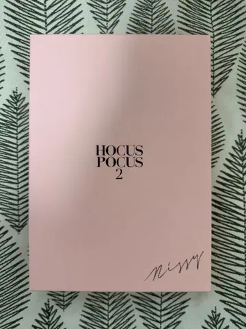 HOCUS POCUS 2 Nissy반 (초회생산한정판) 굿즈 없음