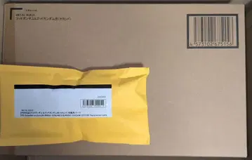 METAL BUILD 메탈빌드 갓건담 & 갓건담 니 세컨드