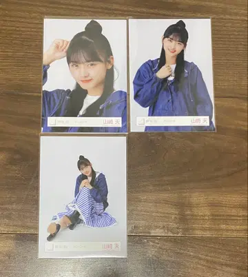 야마자키 텐 데님 코디 세미 컴프