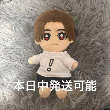 Hey! Say! JUMP 야마다 료스케 봉제 인형