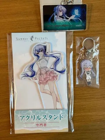 Summer Pockets 카도카도 소라굿즈