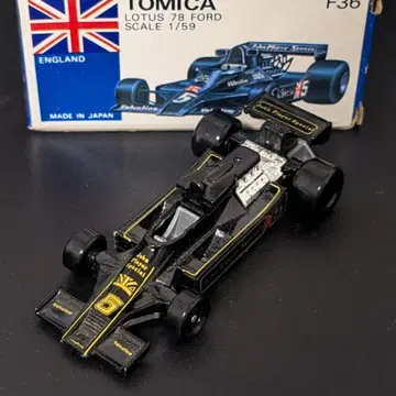 토미카 일본제 파란 상자 No.F36 로터스 78 포드 JPS