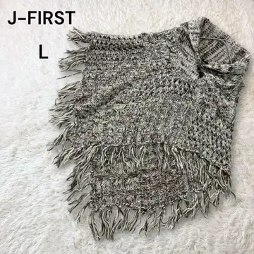 J퍼스트 니트 판초 프린지 브라운 L 믹스 컬러 세탁 가능