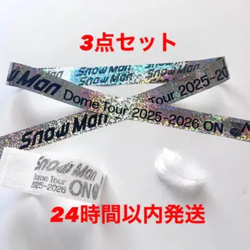 SnowMan 낙하물 은색 테이프 음표 깃털 3종 세트