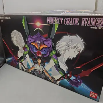 PG 신세기 에반게리온 에반게리온 초호기 프라모델