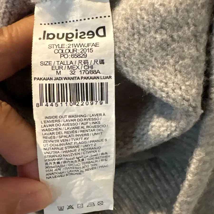 6번째 상품 이미지