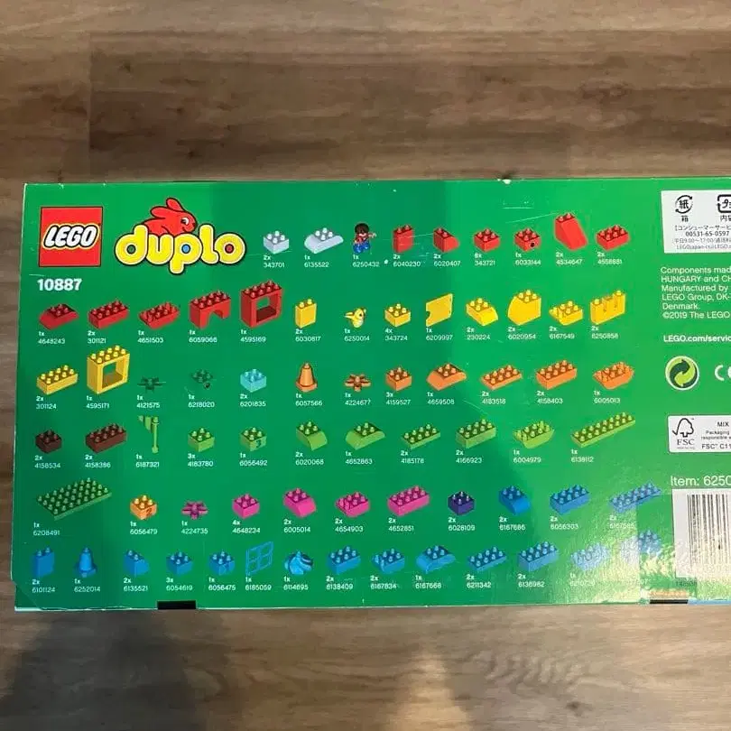 9번째 상품 이미지