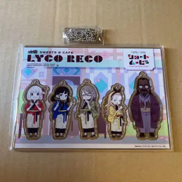 리코리스 리코일 아크릴 참 5종