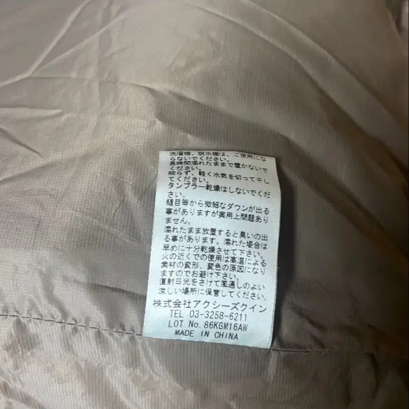 6번째 상품 이미지