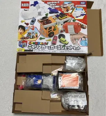 토미카 조립 액션! 커리어카 & 카고 제트 세트