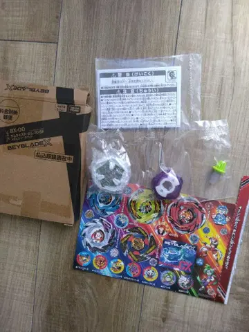 베이블레이드 X 사무라이 스틸 5-70GF 커스터마이즈 스티커 세트