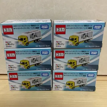 재팬 모빌리티 쇼 토미카 UD 트럭 펭귄 운반차