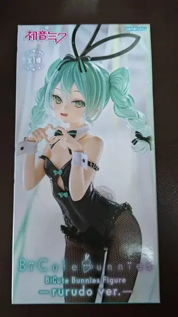 미개봉품 하츠네 미쿠 BiCuteBunniesFigure