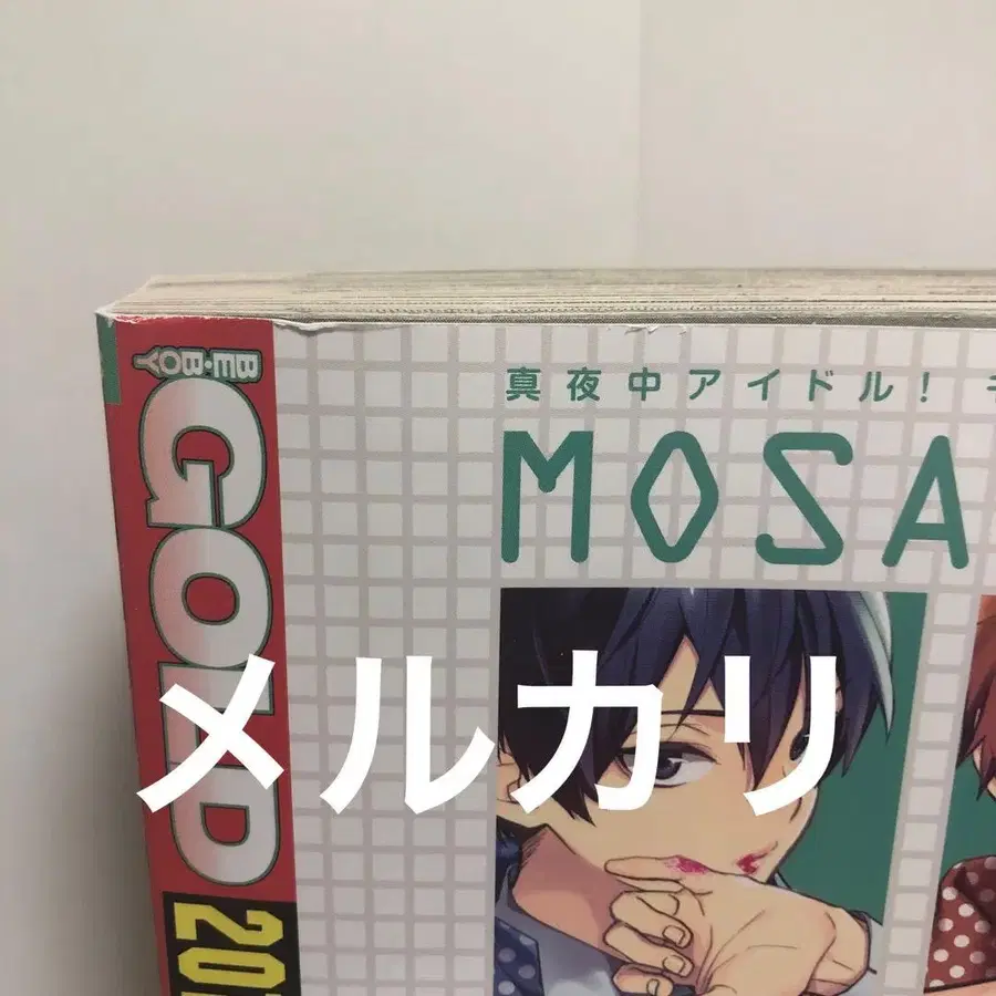 3번째 상품 이미지