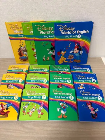 DWE Sing Along! 세트 (중고)