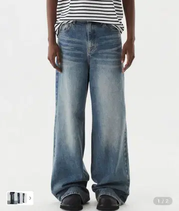 DNSR wide flared denim pants blue