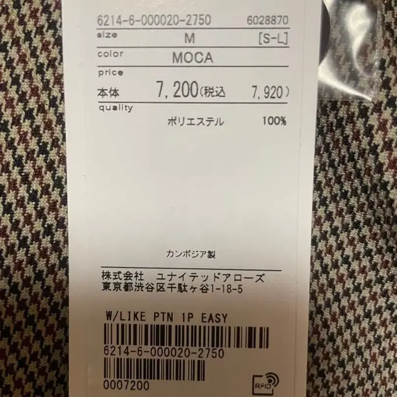 4번째 상품 이미지