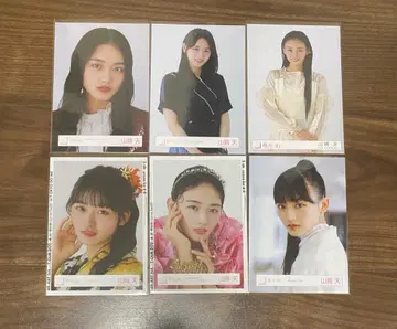 야마자키 텐 묶음 판매