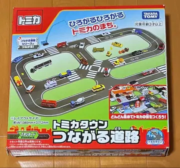 [ 토미카 ] 토미카 타운 이어지는 도로