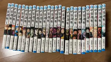 주술회전 1~26권 중고품