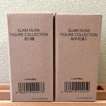 슬램덩크 피규어