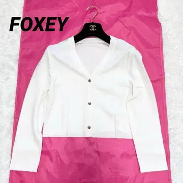 [ 새상품급 ] 폭시 가디건 라 페트