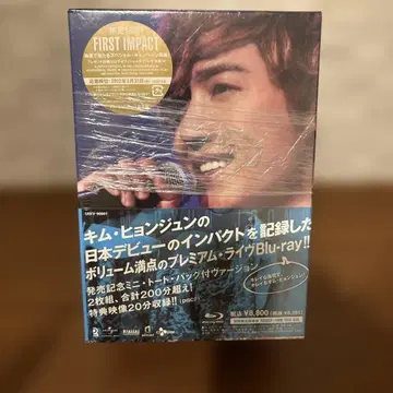 김현중 FIRST IMPACT Blu-ray 새상품