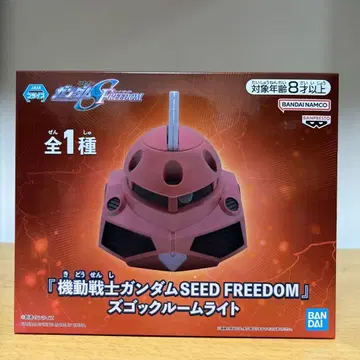 기동전사 건담 SEED FREEDOM 즈고크 룸 라이트