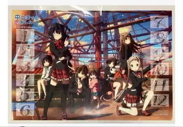 리이 씨용, 중2병이라도 사랑이 하고 싶어 달력