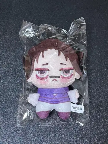 주술회전 쵸피누이푸치 쵸소우