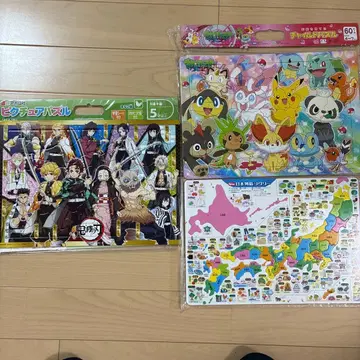 학연 일본 열도 직소 포켓몬 귀멸의 칼날 차일드 퍼즐